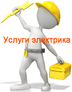 podolsk.v-el.ru